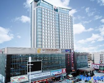 Golden Phoenix International Hotel - Zhaoqing - Edificio