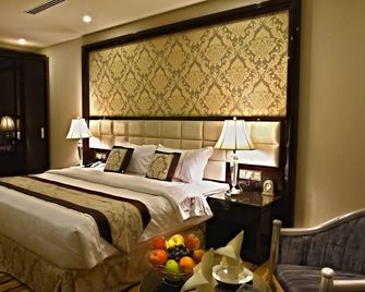 Garden Plaza Hotel Sefah - Hofuf