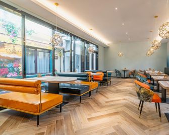 Yiju Shangpin Hotel (Nantong Haohe Scenic Area Zhongxiu West Road Metro Station Branch) - Nantong - Restaurant