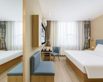 Home Inn Neo Dalian Airport - داليان - غرفة نوم