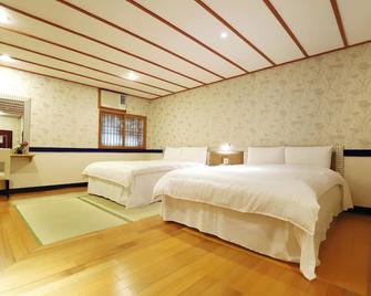 Gorgeous Hot Spring Resort - טאיפיי - חדר שינה