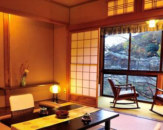 Heihachi Tea House Inn - Kioto - Sala de estar