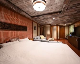 Hotel The Scene - Yokohama - Habitación