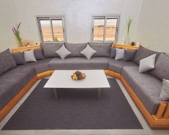 Family Stay Ouarzazate - Ouarzazate - Soggiorno