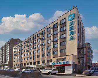 Hanting Express Changchun Hongqi Street - Changchun - Building