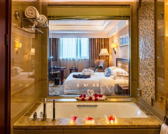 Arcadia International Hotel Nanjing - Nanjing - Slaapkamer
