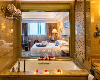 Arcadia International Hotel Nanjing - Nanjing - Schlafzimmer