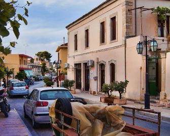 Kalimera Archanes Village - Archanes
