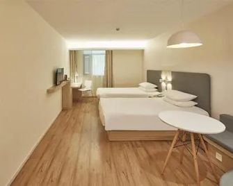 Hanting Hotel Qingdao Zhanqiao Railway Station East Plaza - Qingdao