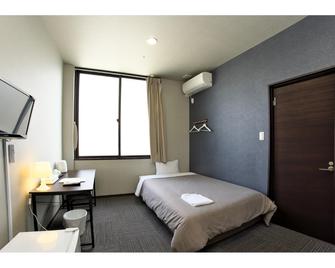 Hotel Crown Hills Toyohashi - Toyohashi - Slaapkamer