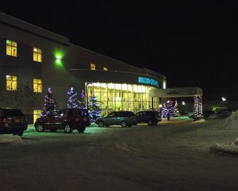 Dimond Center Hotel - Anchorage - Building