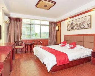 Chengde Business Hotel - Shangrao - Schlafzimmer