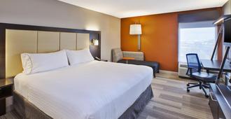 Holiday Inn Express & Suites Chicago-Midway Airport - Bedford Park - Schlafzimmer
