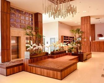 فورتي اكسبريس - ماكابا - ردهة