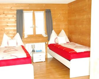 Sertig Ferienwohnung - Давос