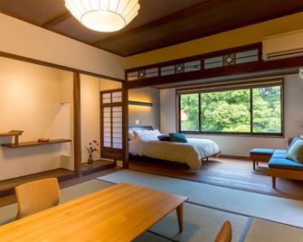 Ryokan Oomuraya - Ureshino - Yatak Odası