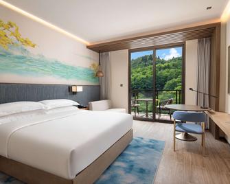 Hilton Garden Inn Jiuzhaigou - Longnan - Bedroom