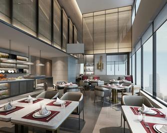 Wuhan Marriott Hotel Hankou - Wuhan - Restaurant