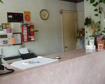 Royal Inn Motel - Ρίτσμοντ - Ρεσεψιόν