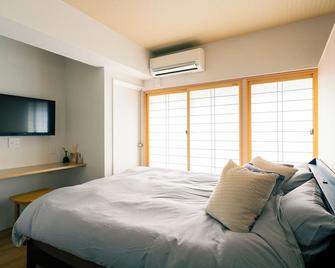 Yokohama Classic Apartment - Jokohama - Sypialnia