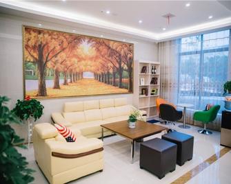 Greentree Inn Chaohu Health Road Love Heart Hospital Business Hotel - Hefei - Lounge