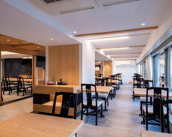 Niigata Daiichi Hotel - Niigata - Restaurante