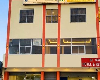 Kanakshri Hotel, Near Bikaner Railway Station - Bikaner - Gebouw