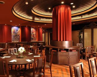 Urban Villa Konaya Hotel - Kōfu - Restaurante