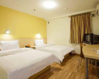 7 Days Inn Beijing Xuanwumen Niujie Branch - Pekín - Habitación