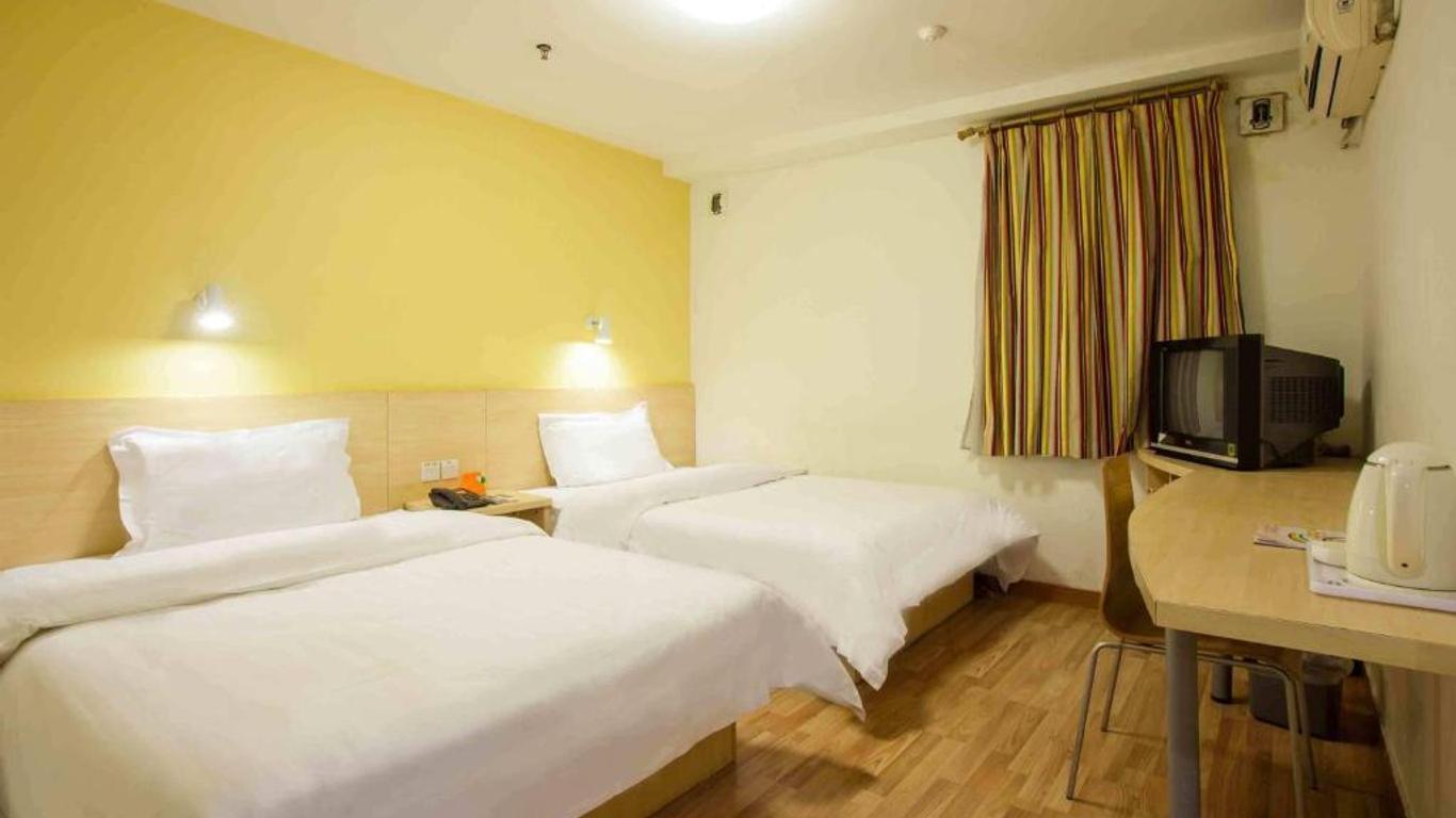 7 Days Inn Beijing Xuanwumen Niujie Branch