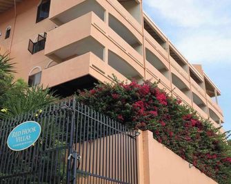 Couples Getaway 1bed 1bath Condo in Red - Saint Thomas Island - Building