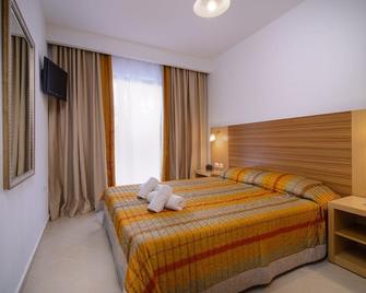 Apanemia by Flegra Hotels - Pefkochori - Habitación