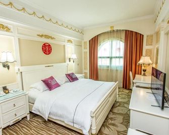 Swan Lake International Hotel - Changde - Bedroom
