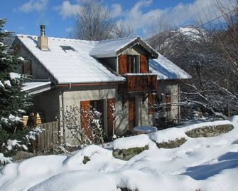 Chalet / Gite 'Les Althéas' in a quiet location, mountain view, on the edge of a forest - Ax-Les-Thermes - Bâtiment