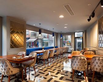 Güner Business Hotel - Istanbul - Restaurant