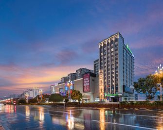 Holiday Inn Express Xichang City Center by IHG - Ляншань - Будівля