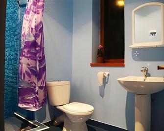 Glide Hostel - Eriwan - Bad