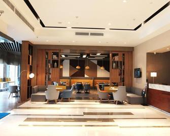 Holiday Inn Express Chengdu Jinniu By IHG - Chengdu - Lobby