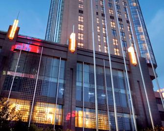Novotel Guiyang Downtown - Guiyang - Building
