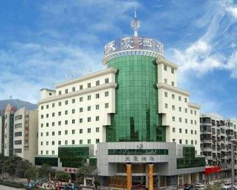 Tianhao Hotel (Guangyuan Nanhe Bus Station) - Guangyuan - Building