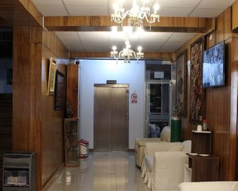 Hotel El Buho - Puno - Living room