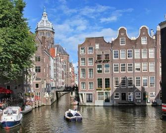 The Amsterdam Hotel Apartment in the Center - Amsterdam - Outdoors view