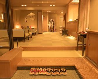 Suminoyu - Yamanouchi - Recepción