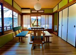 Rental of an old folk house / En Yoshino - En Yoshino - Yoshino - Essbereich
