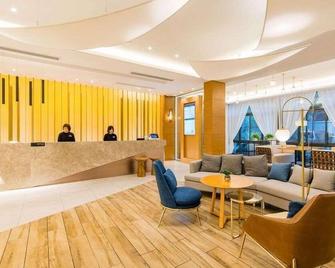 Ji Hotel Dongzhimen Beijing - Pekín - Recepción
