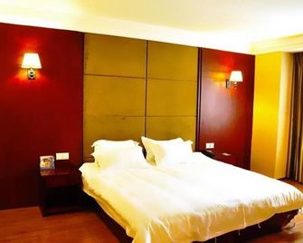 Chengdu Shangdong Hotel - Chengdu - Bedroom