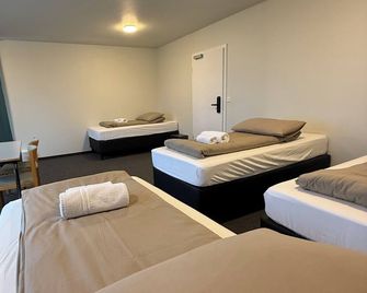 Skogar Hostel - Eyvindarhólar - Bedroom