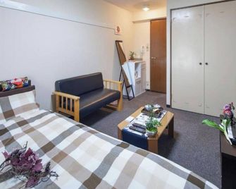 cozy house - 308 - Kioto - Sala de estar