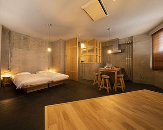 Yoichi Loop - Yoichi - Spa