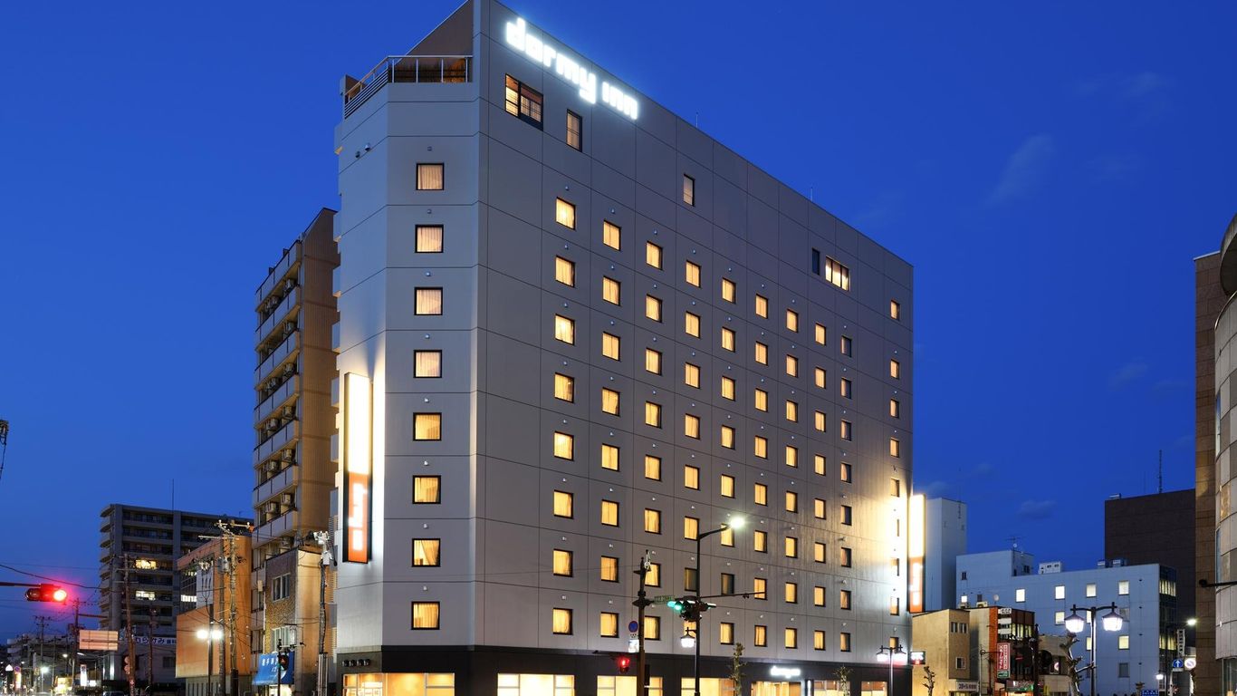 天然温泉 Sansa之湯 多美迎盛岡